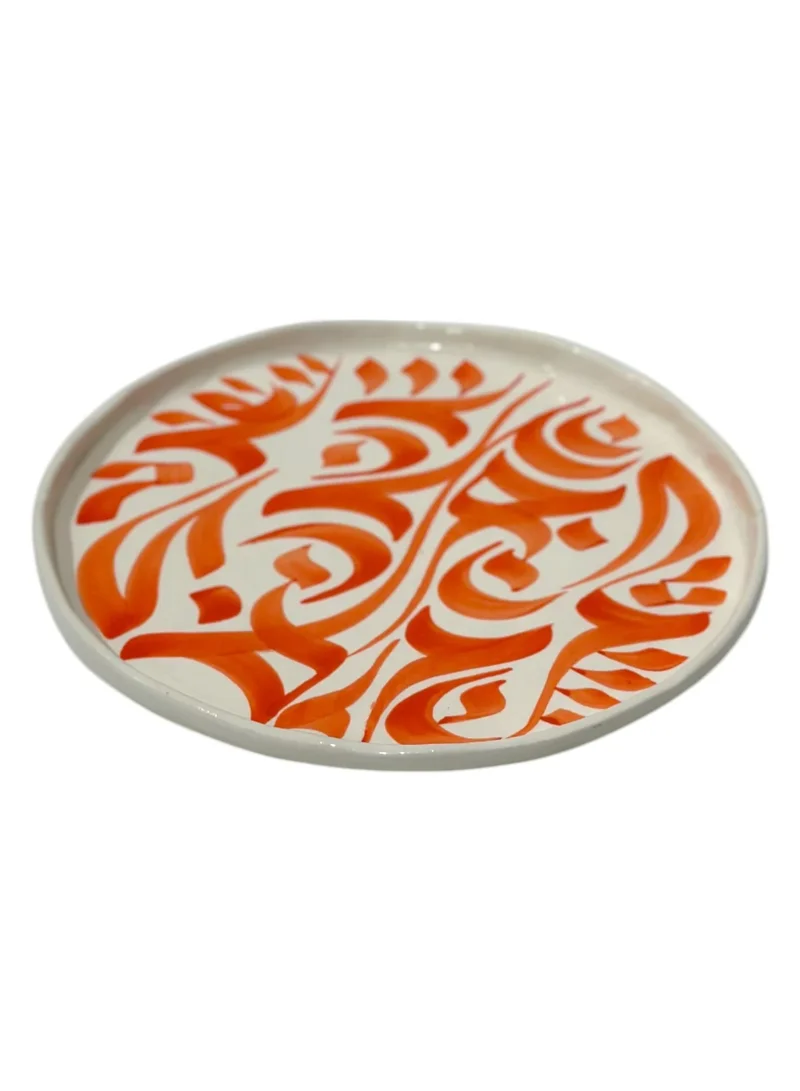 تادارت Calligraphy plates - NEW SHAPE 23 CM ORANGE SALAD PLATE