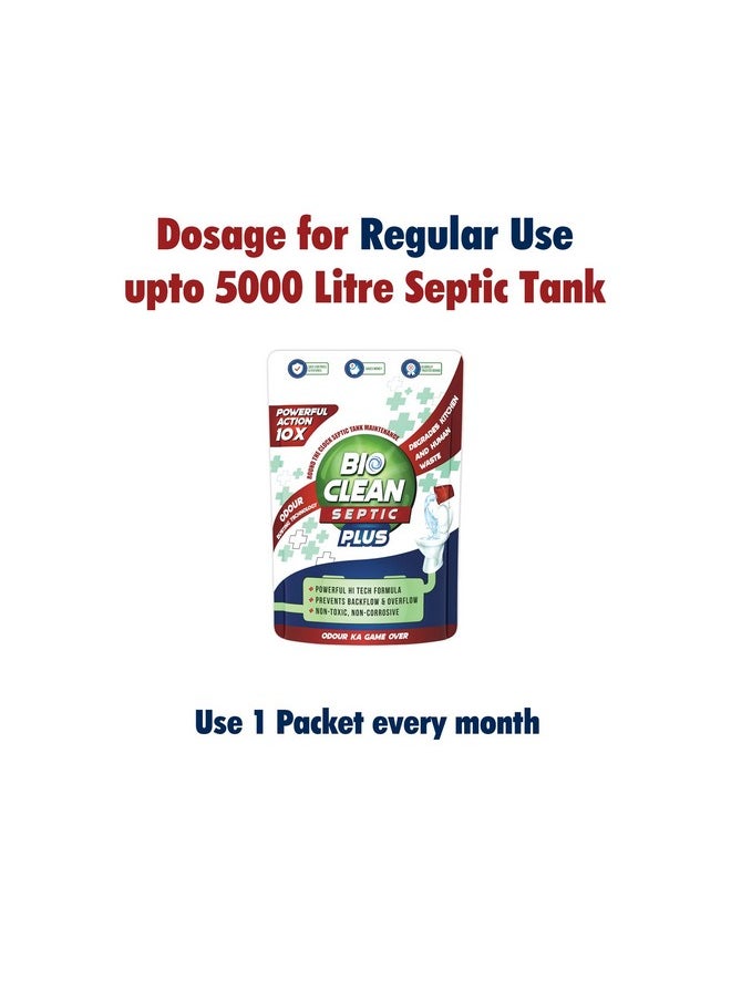 Organica - Bioclean Septic Plus 10X Powerful | Odour Removal Formula | Septic Tank Cleaning Powder|Powerful Septic Tank Bacteria Reduces Sludge Build-Up|Degrades Food & Human Waste| Pack Of 1 (250 Gm) - Image 1