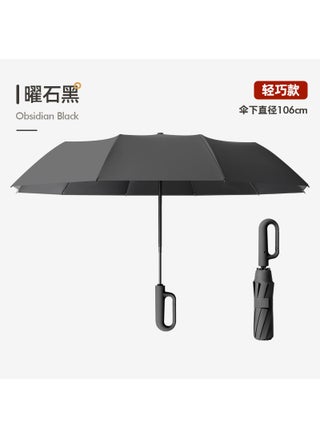 Positive Classic Black