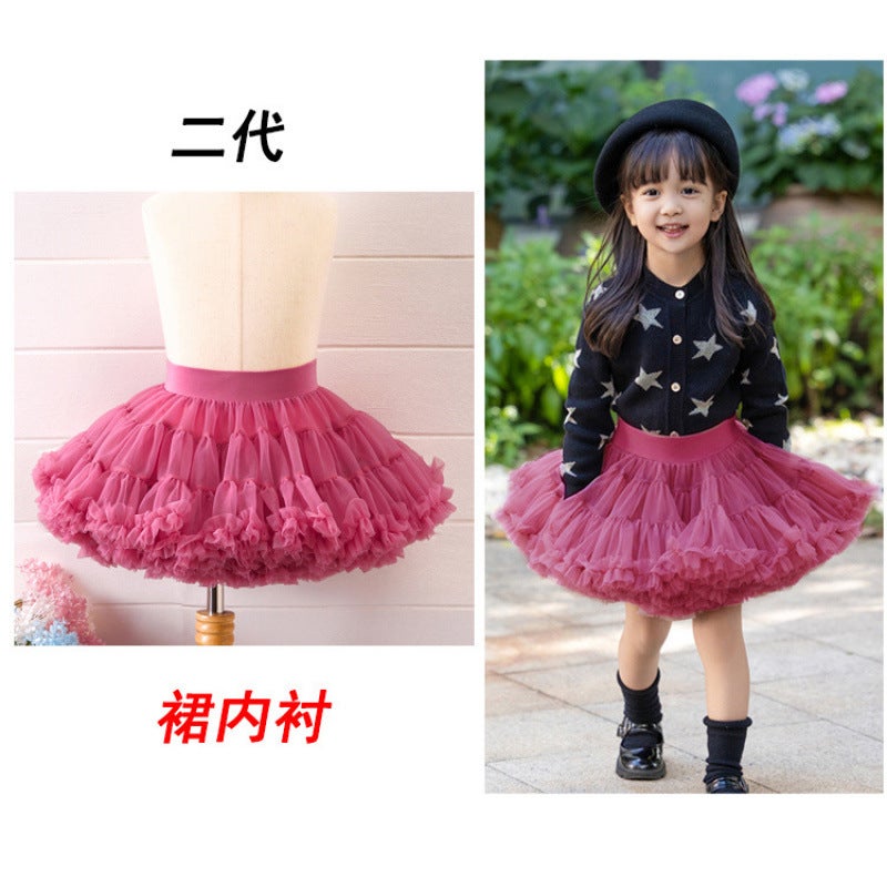 French Girls Tutu Skirt Spring And Autum Baby Girl Dress Skirt Fashionable Bunny Skirt Kidsren Princess Tutu Skirt - Image 4