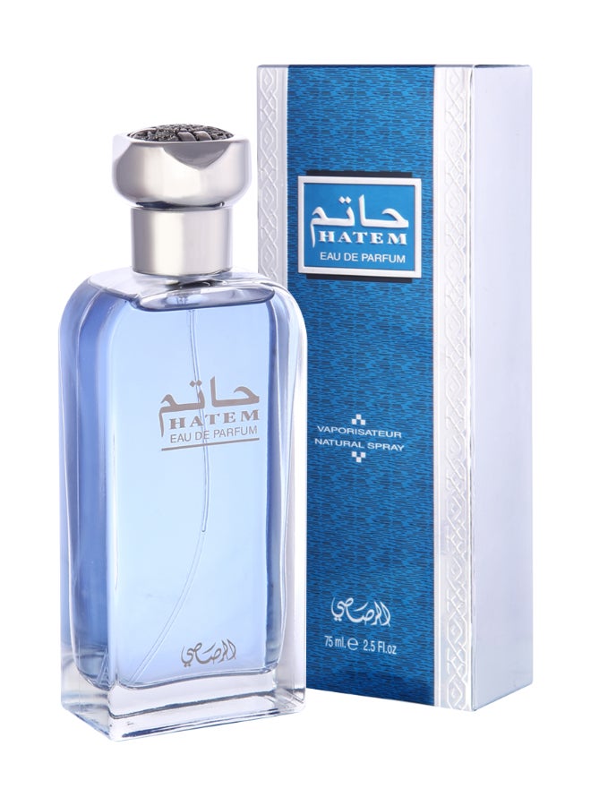 الرصاصي ماء عطر حاتم 75ملليلتر - Image 1