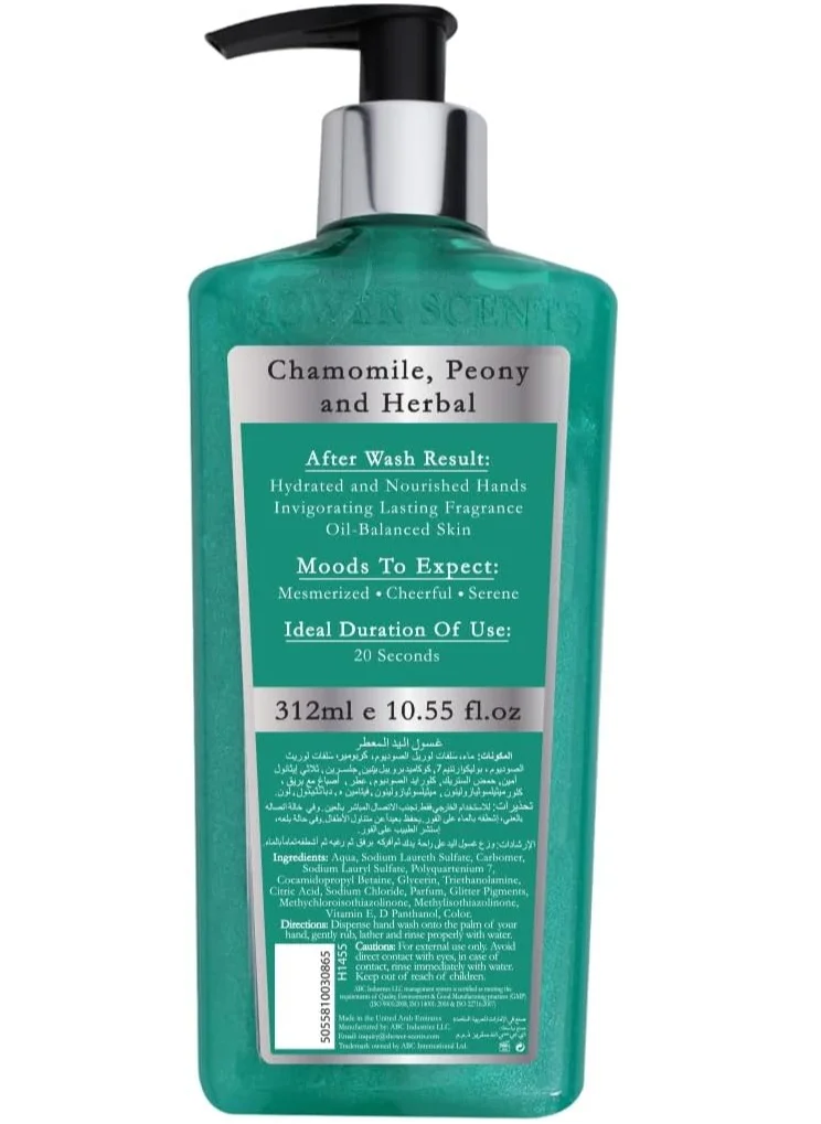 Shower Scents Shower Scents Northern Lights Extra Moisturizing Perfumed Hand Wash  312ml