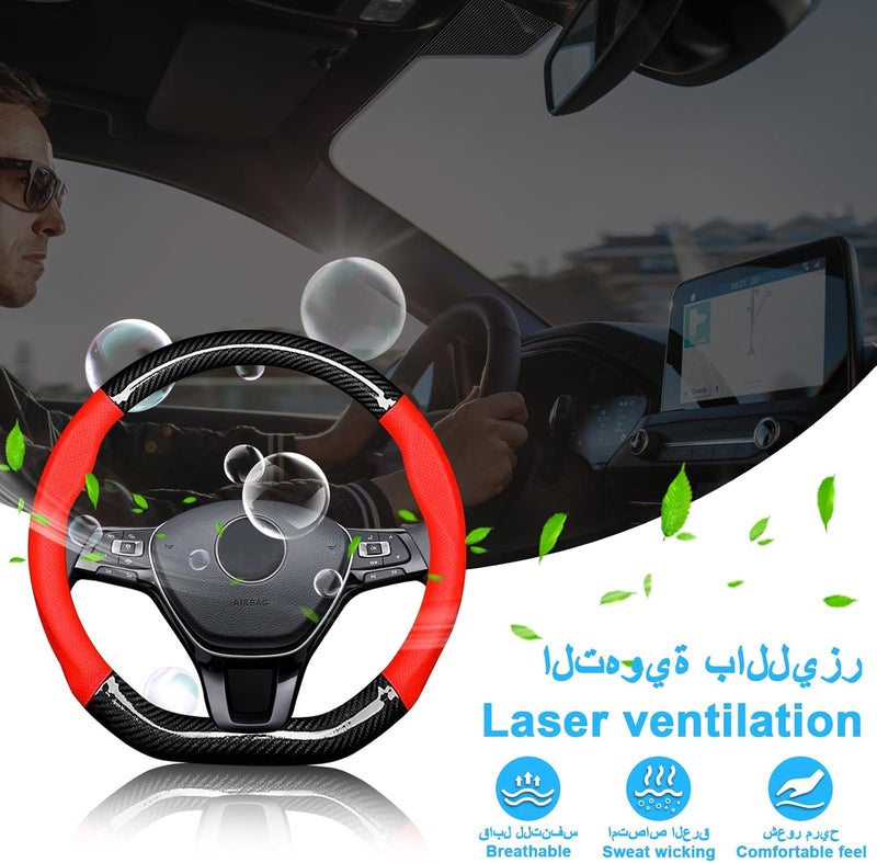 غطاء عجلة قيادة رايتشور، غطاء عجلة قيادة سيارة من جلد ألياف الكربون، غطاء واقي عالمي مقاس 15 بوصة/38 سم رقيق جدًا مضاد للانزلاق قابل للتنفس (أحمر - شكل D) - Image 5