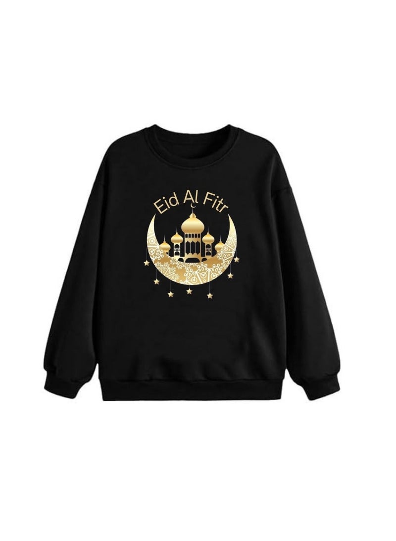 برينت شوب فور مي سويت شيرت رجالي للعيد – نسيج قطن 100% | سويت شيرت للرجال | ملابس غير رسمية | سويت شيرت بأكمام طويلة ورقبة دائرية | سويت شيرت احتفالي للعيد - Image 4