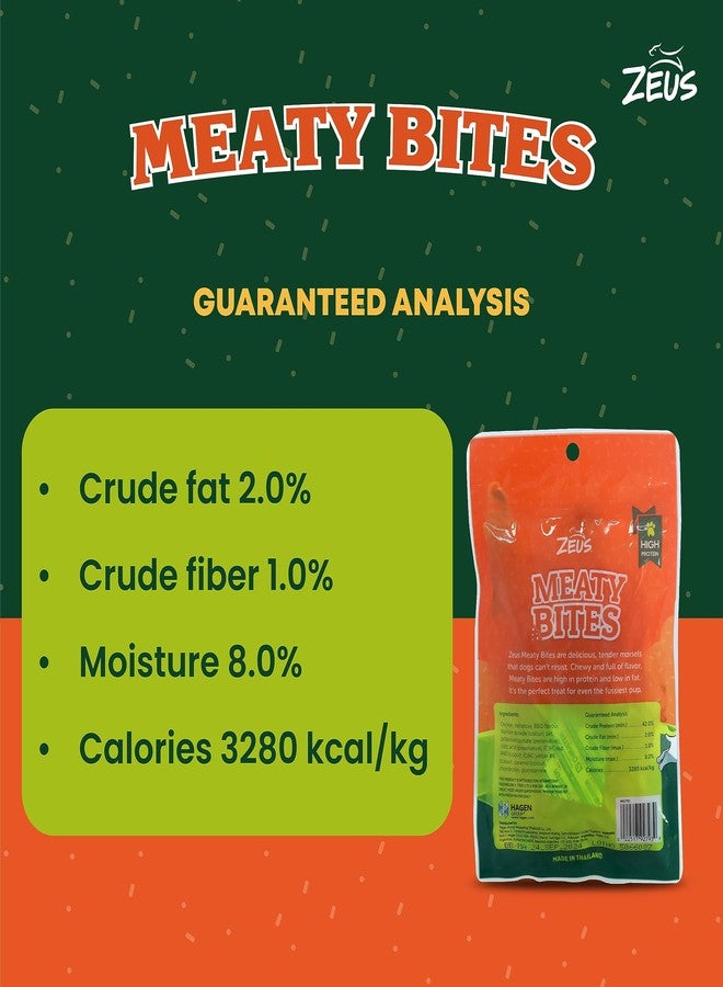 زيوس قطع لحم الدجاج والبيكون من زيوس، مكافآت سهلة الهضم للكلاب، يمكن تقديمها كوجبات خفيفة، أو كإضافات للطعام، أو أثناء التدريب. - Image 4
