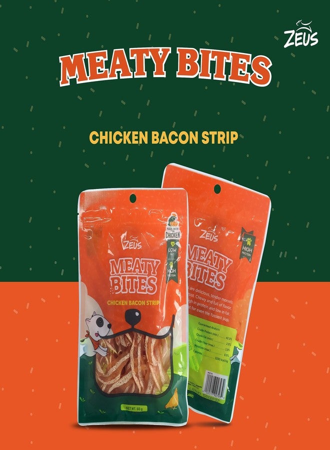 زيوس قطع لحم الدجاج والبيكون من زيوس، مكافآت سهلة الهضم للكلاب، يمكن تقديمها كوجبات خفيفة، أو كإضافات للطعام، أو أثناء التدريب. - Image 2