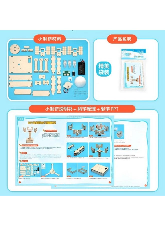 ريس 52 نموذج قمر صناعي متزامن اصنعه بنفسك، ألعاب STEM، مجموعة أدوات تجريبية علمية، تعليم، ألعاب ألغاز خشبية للأطفال - Image 4