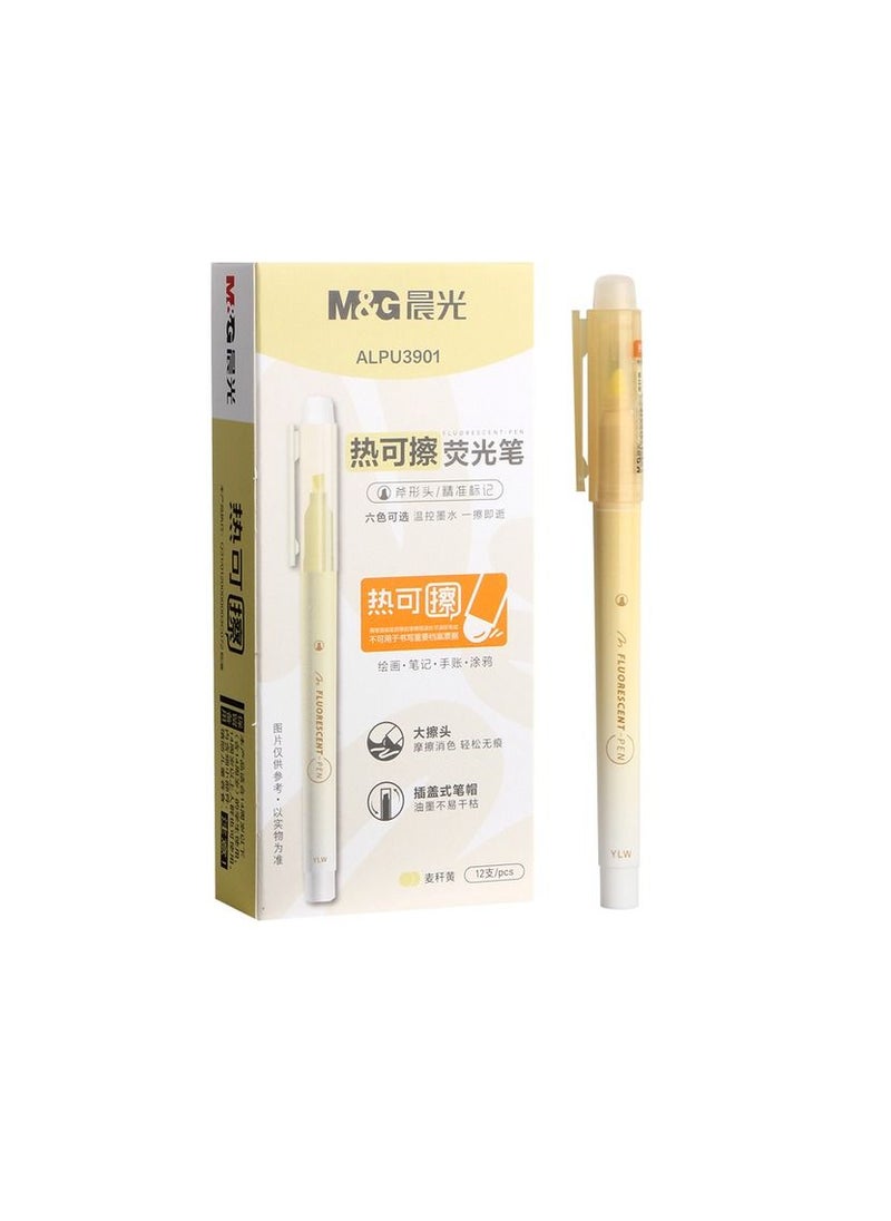 M&G M&G Chenguang Erasable Highlighter Pens ,Colored Marker Pen - 1pcs - No:ALPU3901  - Image 1