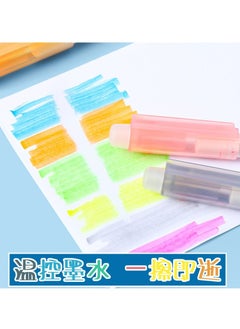 M&G Chenguang Erasable Highlighter Pens ,Colored Marker Pen - 1pcs - No:ALPU3901 - pzsku/Z4E29C1D2180CAEAA0517Z/45/_/1676742849/4b8d3a20-22b5-468e-9211-f3062431d6c3