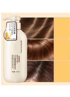 SAKURA Japanese Sakura Hair Conditioner - 300 ml  - Image 2