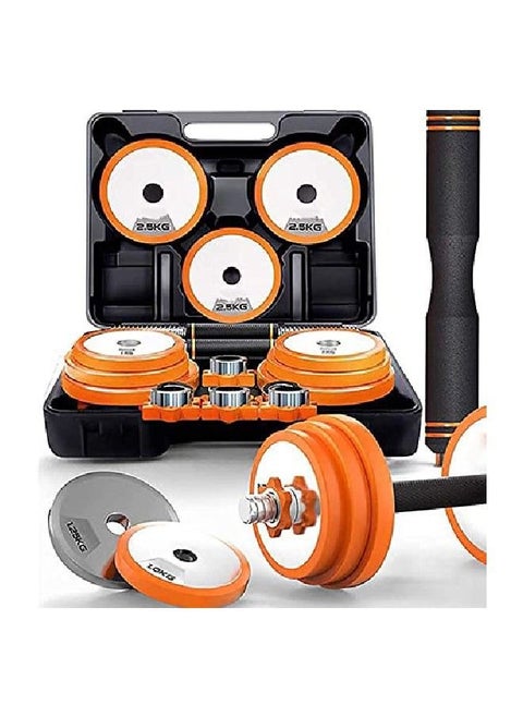 2 in 1 Adjustable Dumbbell Barbell Weight Pair, Solid Steel Material Non-slip Neoprene Handle, Multi-purpose, Home, Gym, Office (Pair 20kg)