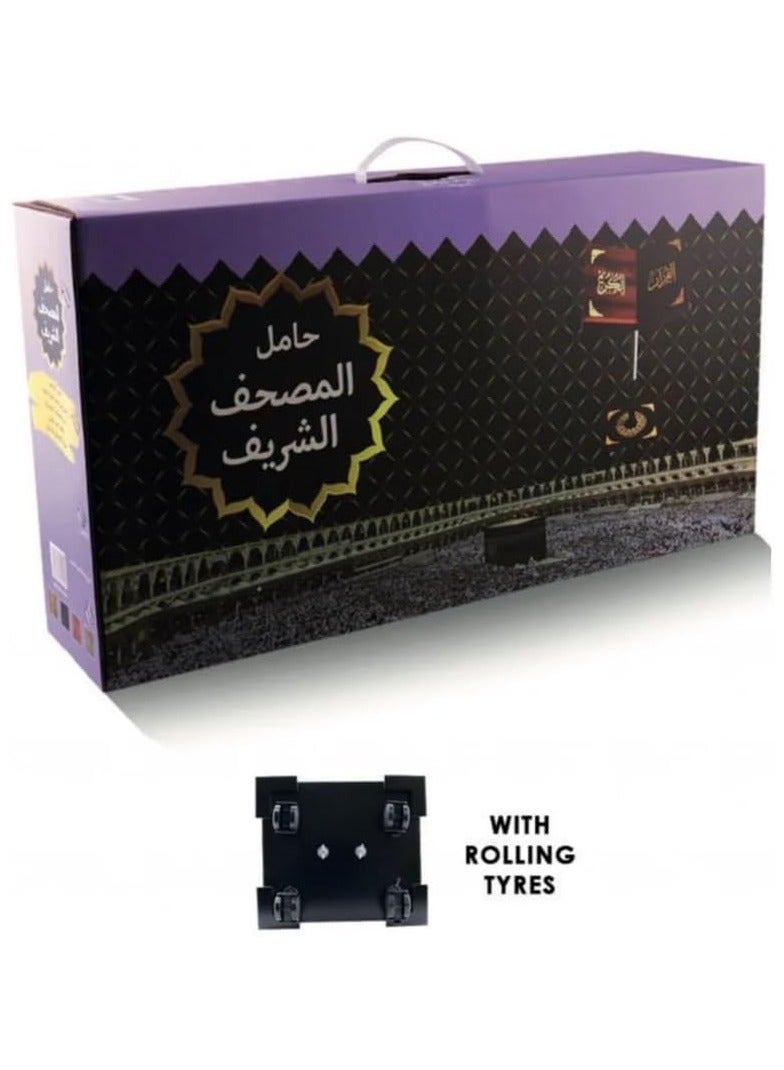 سندس حامل القرآن الكريم - خفيف الوزن. (بني) حجم كبير - Image 5