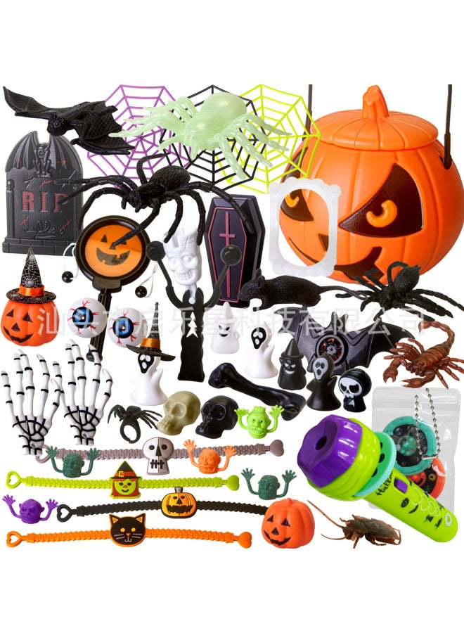 Loquat 45PCS  Party Set Pumpkin Bucket Dentures Finger Set Projector Decompression Gift-Color:45PCS Pumpkin Barrel Set - Image 1