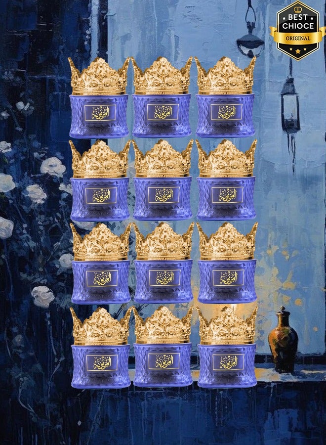 بانافع 12 قطع بخور عود معطر المازونة 35 جرام - Image 1