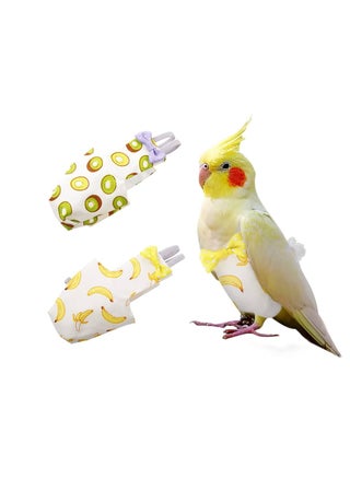 2Pc Bird Diaper Pads Washable And Reusable Inner Layer Parrot Nappy Clothes for Parakeet Parrot Mini Macaw Budgie Canary Finches Lovebirds Medium - pzsku/Z4E2B4A4A0E25C1AD40F6Z/45/_/1734073926/a707824b-1172-4100-b2fb-c9f37c59db06