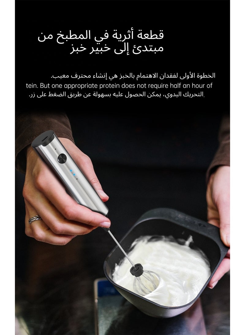 جهاز مزبد الحليب لاسلكي، ستانلس ستيل، 3 سرعات، قابل لإعادة الشحن مع رأسي خفق قابلين للتبديل - Image 4