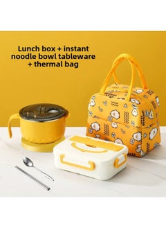 Lunch Box Microwave Oven Heatable Lunch Box Multi-grid Student Female Portable Fresh-keeping Office Worker Three-grid Lunch Box-Specifications: - White Dinner Plate + Soup Cup + Chopsticks And Spoon + Thermal Bag