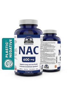 Nac Supplement 600Mg Nac N Acetyl Cysteine Supports Antioxidant Glutathione Levels Immune System Support Liver And Detox Support Product Of Canada 150 Capsules
