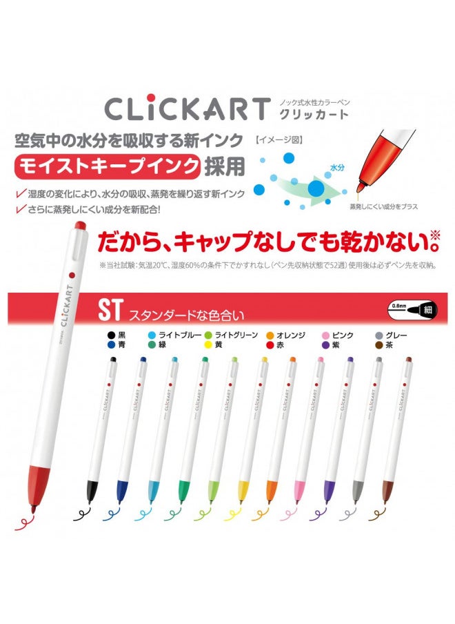 ZEBRA ZEBRA Clickart Water-Based Pen Bright Light 12 Colors Set, Wyss22-12Clt  - Image 3