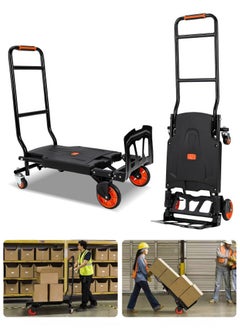 RENOVO Folding Hand Truck Heavy Duty Carrying, Combination of Four Wheels and Two Wheels Convertible Dolly Cart with Retractable Handle Dolly for Moving Office Carts  - Image 4