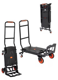 RENOVO Folding Hand Truck Heavy Duty Carrying, Combination of Four Wheels and Two Wheels Convertible Dolly Cart with Retractable Handle Dolly for Moving Office Carts  - Image 1