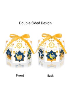 Y&D 12 Pack Exquisite Eid Mubarak Boxes Ramadan Candy Boxes Eid Gift Bags Eid Mubarak Boxes Ramadan Treat Storage Case with Ribbon for Eid Party Birthday Carnival Decorations Black And White  - Image 4