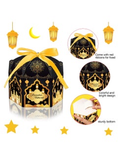 Y&D 12 Pack Exquisite Eid Mubarak Boxes Ramadan Candy Boxes Eid Gift Bags Eid Mubarak Boxes Ramadan Treat Storage Case with Ribbon for Eid Party Birthday Carnival Decorations Black And White  - Image 2