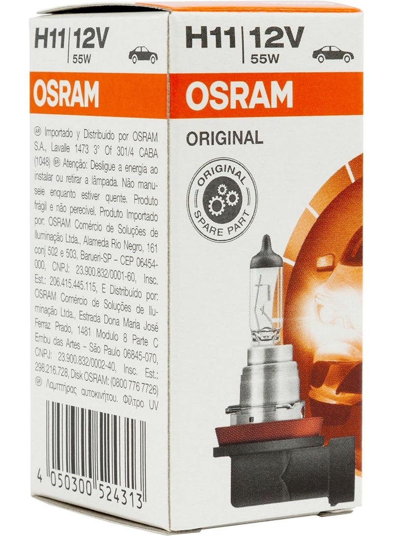 أوسرام لمبة بديلة للسيارات, H11 بجهد 12 فولت وقدرة 55 واط رقم 64211 بتقنية الهالوجين – قطعة واحدة مغلّفة - Image 4