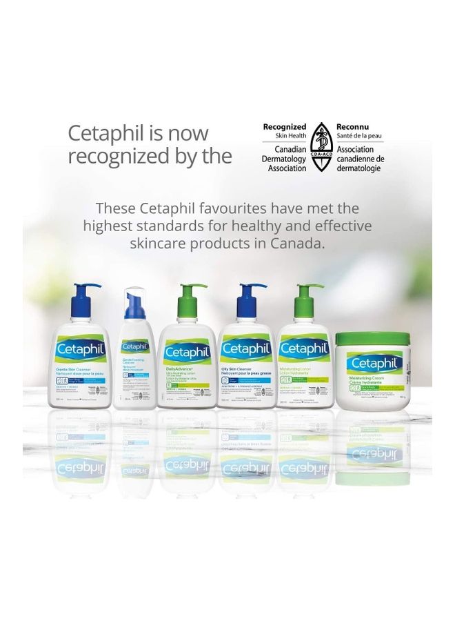Cetaphil Face and Body Moisturizing Cream 85grams - Image 4