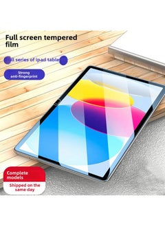 For Ipad Tempered Film Apple Pro11 Inch 10.2 HD Explosion-proof Film Air4 Flat Full Screen Protective Film-Colour:Curved Edge High Definition (kraft Paper Packaging)-Size:Ipad 6 (2018) 9.7inch