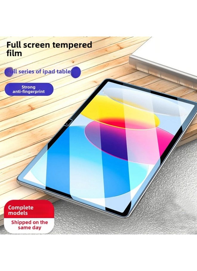 Generic - For Ipad Tempered Film Apple Pro11 Inch 10.2 HD Explosion-proof Film Air4 Flat Full Screen Protective Film-Colour:Curved Edge High Definition (kraft Paper Packaging)-Size:Ipad 6 (2018) 9.7inch - Image 1