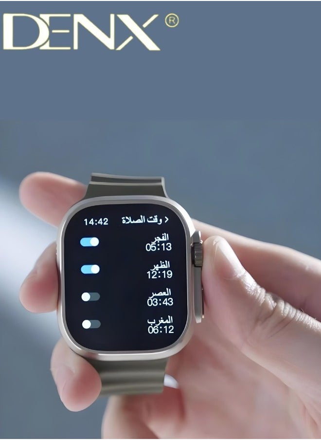 Denx - The New MUSLIM WATCH ULTRA Smart Watch Series 8 With A Full Screen Works With The Android And IOS System Supports GPS And NFC To Remind Of Prayer And Praise Times Size 49 mm - Image 1