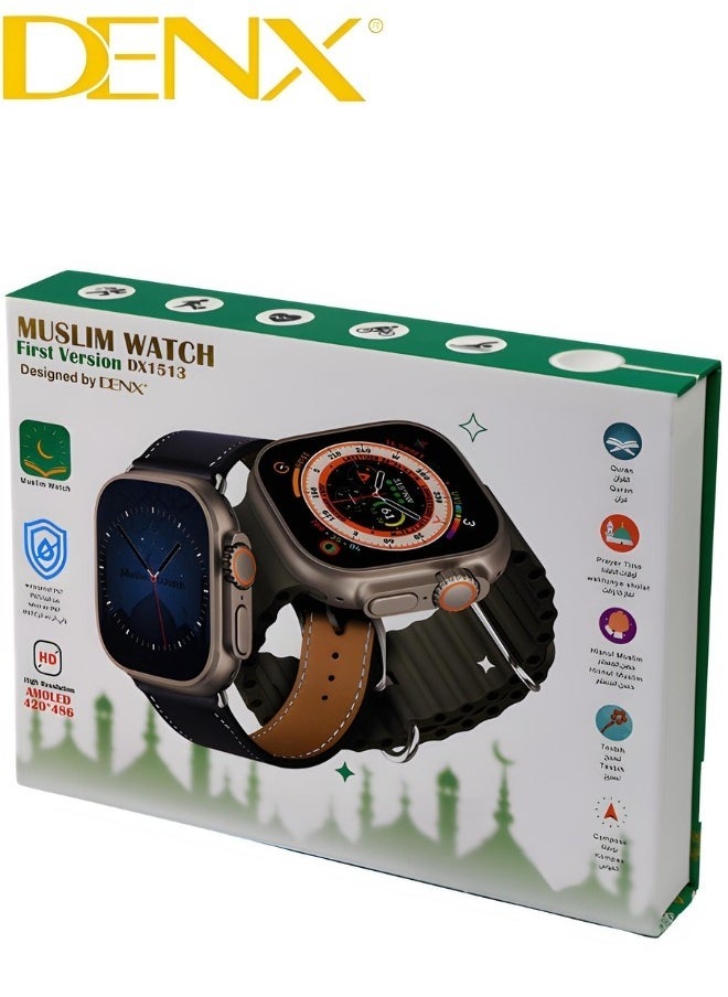 Denx - The New MUSLIM WATCH ULTRA Smart Watch Series 8 With A Full Screen Works With The Android And IOS System Supports GPS And NFC To Remind Of Prayer And Praise Times Size 49 mm - Image 1