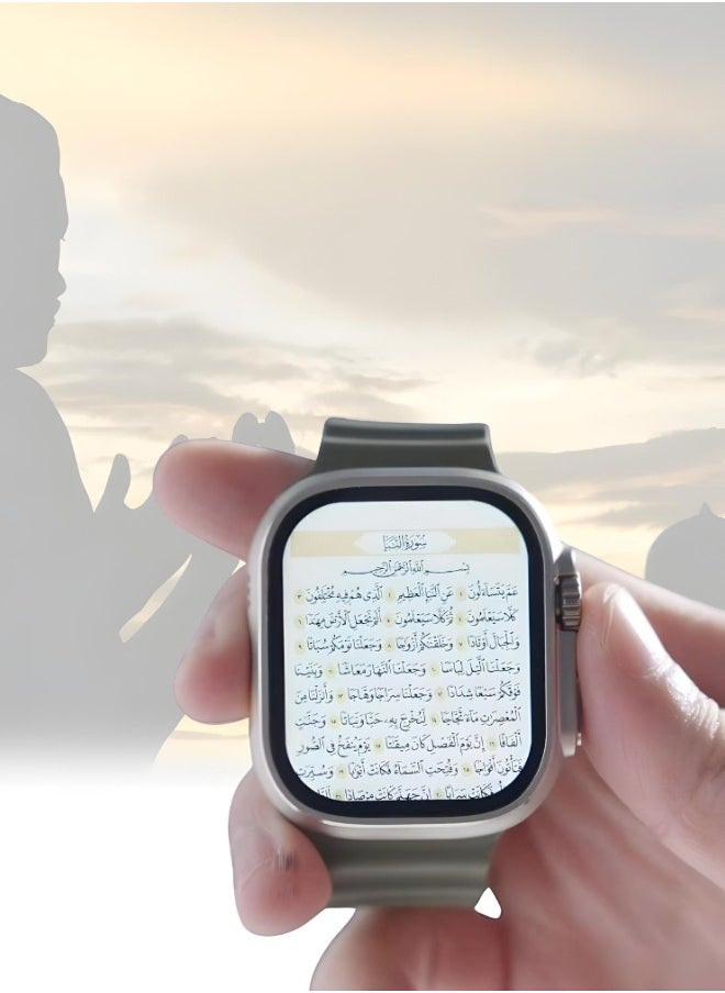 Denx - The New MUSLIM WATCH ULTRA Smart Watch Series 8 With A Full Screen Works With The Android And IOS System Supports GPS And NFC To Remind Of Prayer And Praise Times Size 49 mm - Image 1