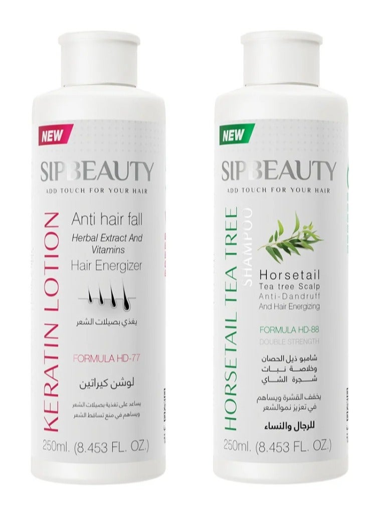سيب بيوتي شامبو ضد القشرة بخلاصه طبيعية من نبات الشاي وذيل الحصان 250 مل  +  لوشن كيراتين مغذي بصيلات الشعر 250 مل - Image 1