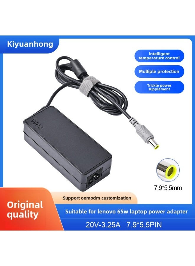 For Lenovo 65W Notebook Power Adapter 20V3.25A Interface 7.9*5.5 PIN Original Quality-Color:Power Supply + Australian Standard Cable  - Image 1