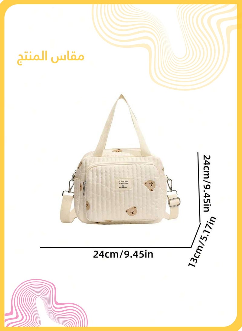 شي آند ليتل حقيبة حفاضات مطرزة على شكل دب، منظم حفاضات صغير للأم مع حزام قابل للتعديل، حقيبة سفر متعددة الجيوب مقاومة للماء للأطفال - Image 2