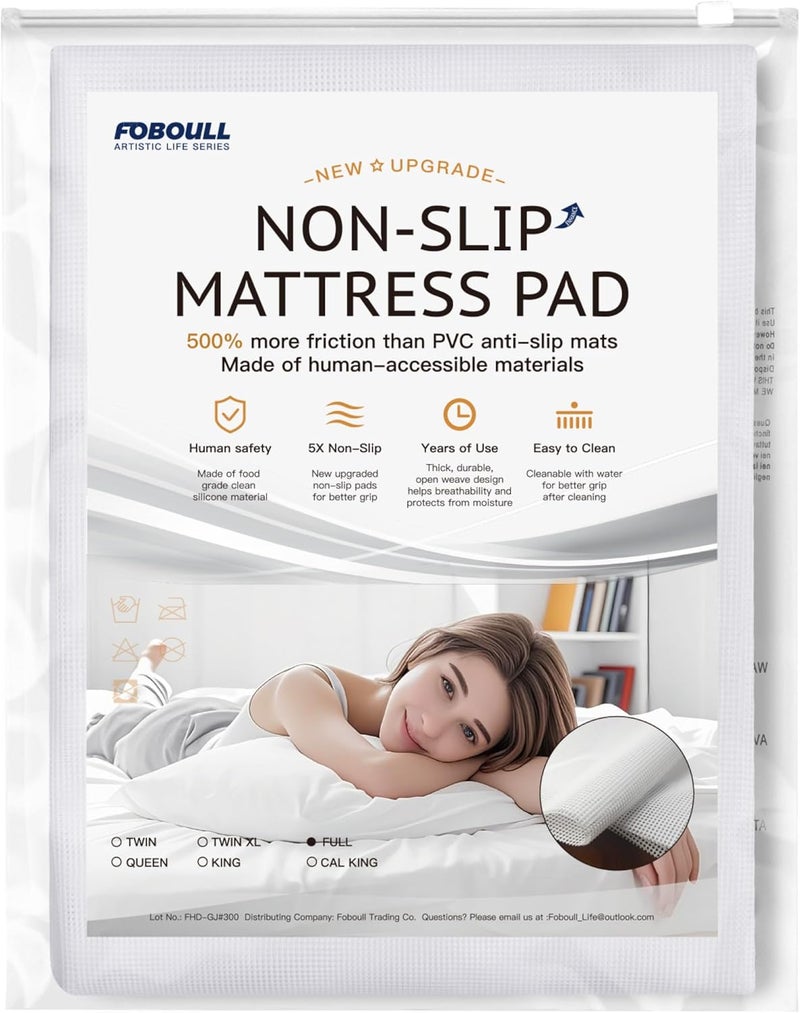 Foboull Silicone Mattress Slide Stopper and Gripper, 5X Anti - Slip, Non Slip Mattress pad,Keep Bed and Topper Pad from Sliding for Sofa, Couch, Chair Cushion, Mattresses, Easy Trim Pads, Full - Image 1