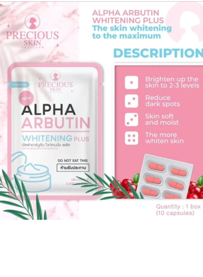 بريشيس سكين ألفا أربوتين للتبييض بلس مع 10x - Image 3