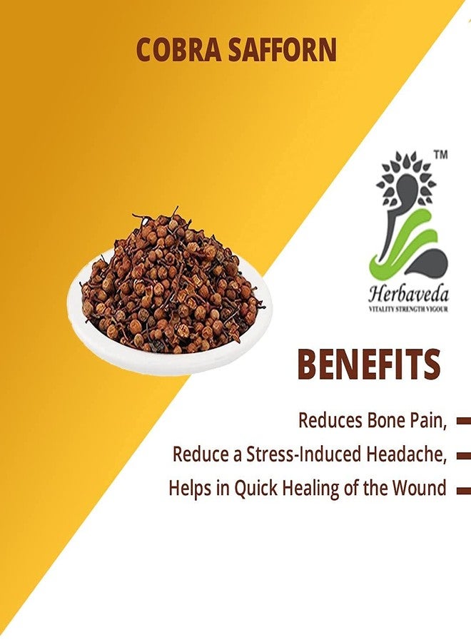 LEANBEING Herbaveda - Nagkesar Powder 100g | Ochrocarpus Longifolius | Cobra'S Saffron - Image 2