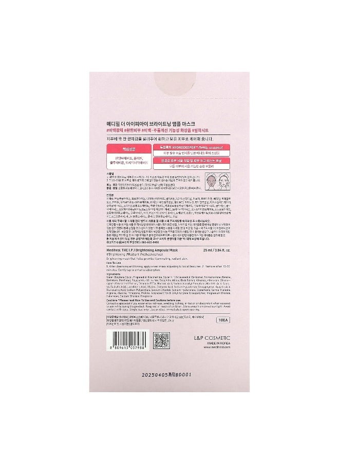 MEDIHEAL MEDIHEAL, The I.P.I, Brightening Ampoule Beauty Face Mask, 10 Sheets, 0.84 fl oz (25 ml) Each  - Image 3