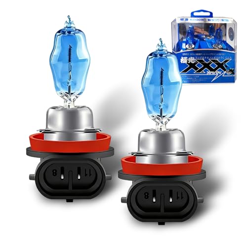 Zosgrew 2 PCS H11 Bulbs 12V 100W 6000K Super Bright HighLow Beam Lamp BulbsFog Light 360degree Blind Spotfree Lighting Plug and Play Multifunctional Halogen Lamp for Most Car White H11 - Image 1