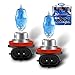 Zosgrew 2 PCS H11 Bulbs 12V 100W 6000K Super Bright HighLow Beam Lamp BulbsFog Light 360degree Blind Spotfree Lighting Plug and Play Multifunctional Halogen Lamp for Most Car White H11 - Image 2