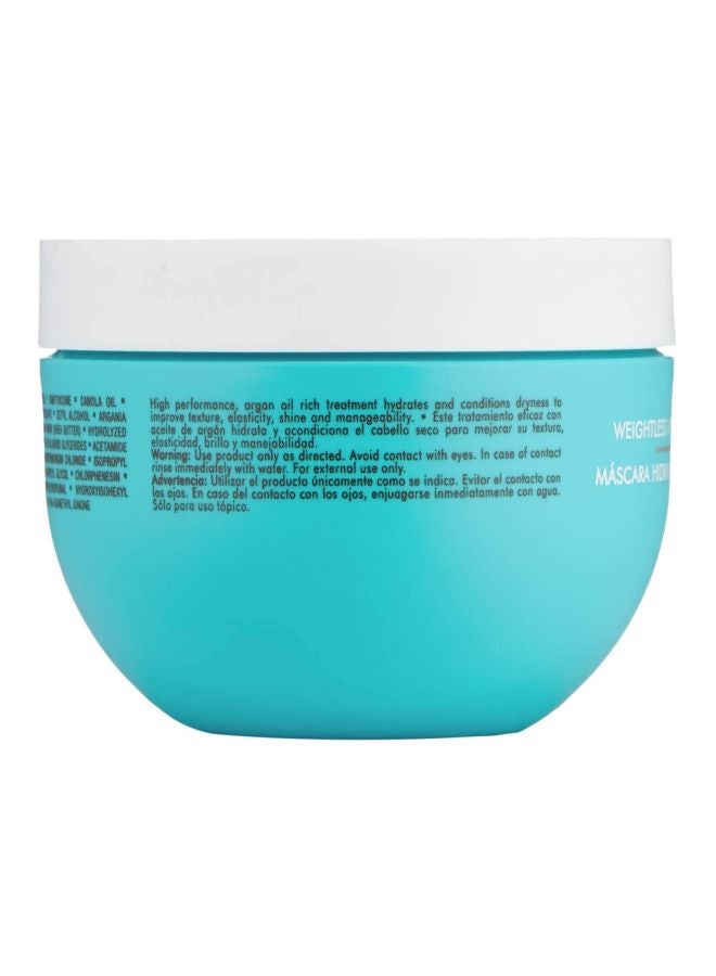 MOROCCANOIL Hydration Weightless Hydrating Mask 250ml - Image 4
