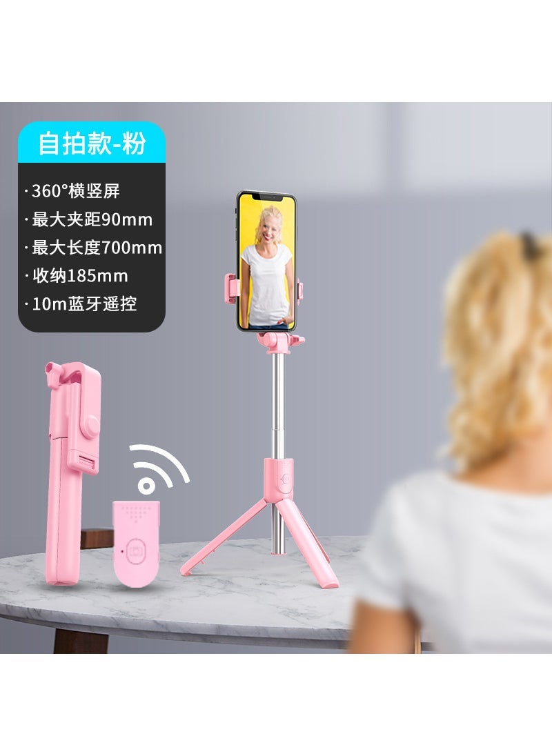 Extendable Bluetooth Selfie Stick with Fill Light AY01-1.6m photography bracket black (standard with hot shoe phone holder)
