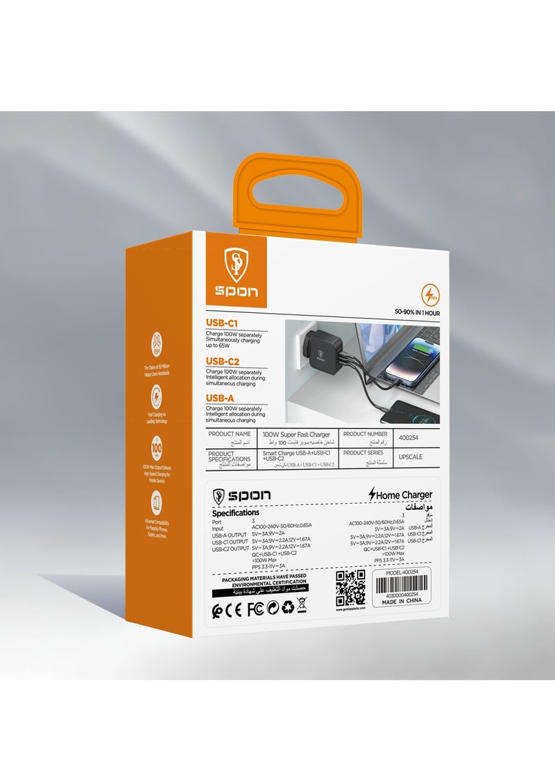 SPON 100W Universal Wall Charger (Type-C + USB Ports) - Image 3