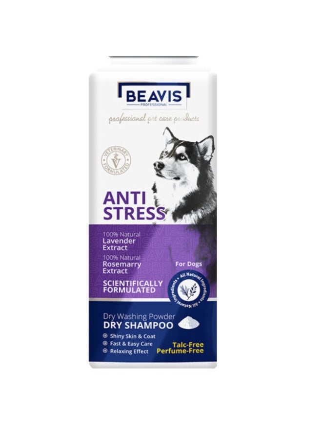 Anti Stress Dry Shampoo for Dogs 150g Lavender Extract Waterless Dog Shampoo Powder Gentle Cleansing Coat Care