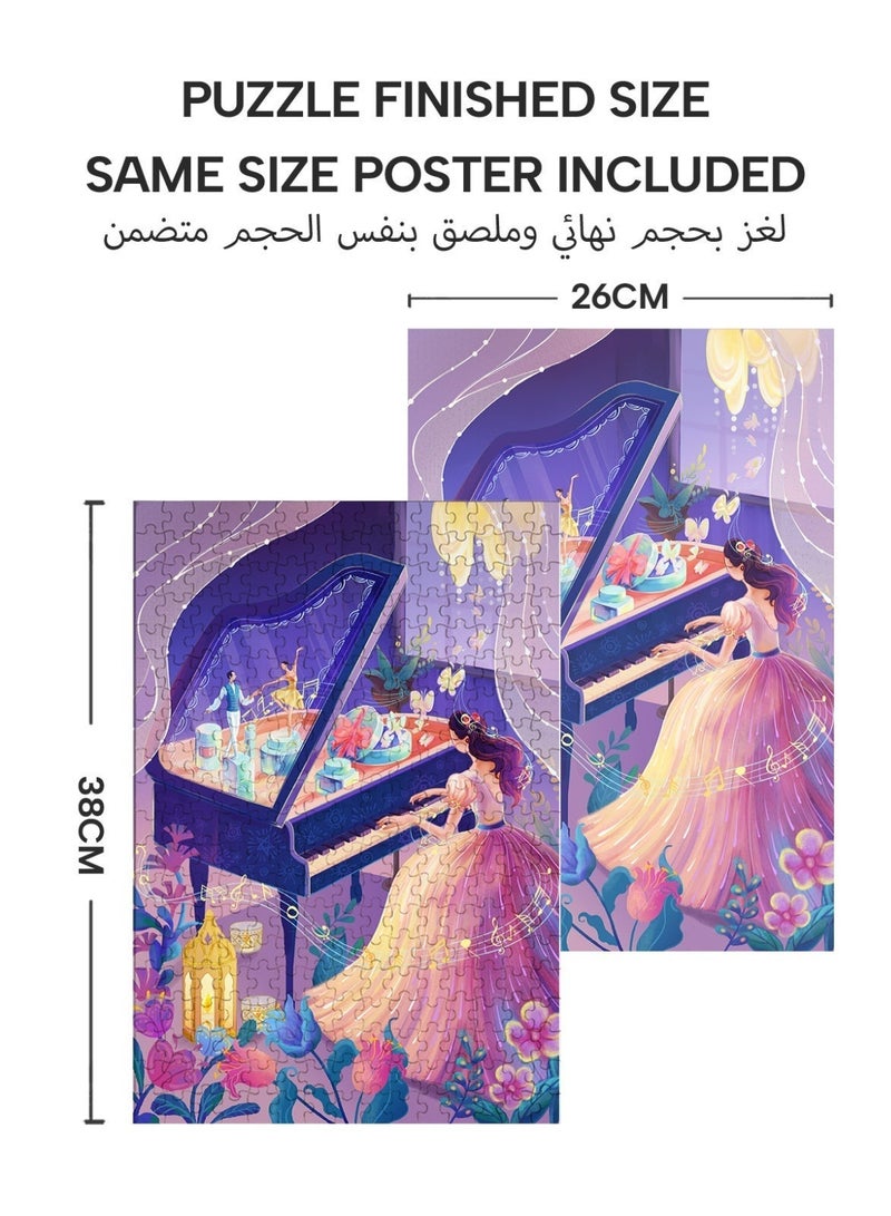 GALADUNE 300 Pieces Jigsaw Puzzle for Adults & Kids, Piano Fairy Illustration, Stress Relief Puzzle Toy, Perfect Ramadan & Holiday Gift - Image 4