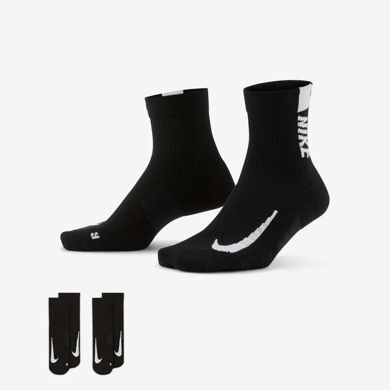 Nike Multiplier Ankle Socks (2 Pack)
