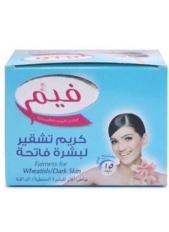 fem Pearl & Blueberry Fairness Cream Bleach 50g  - Image 2